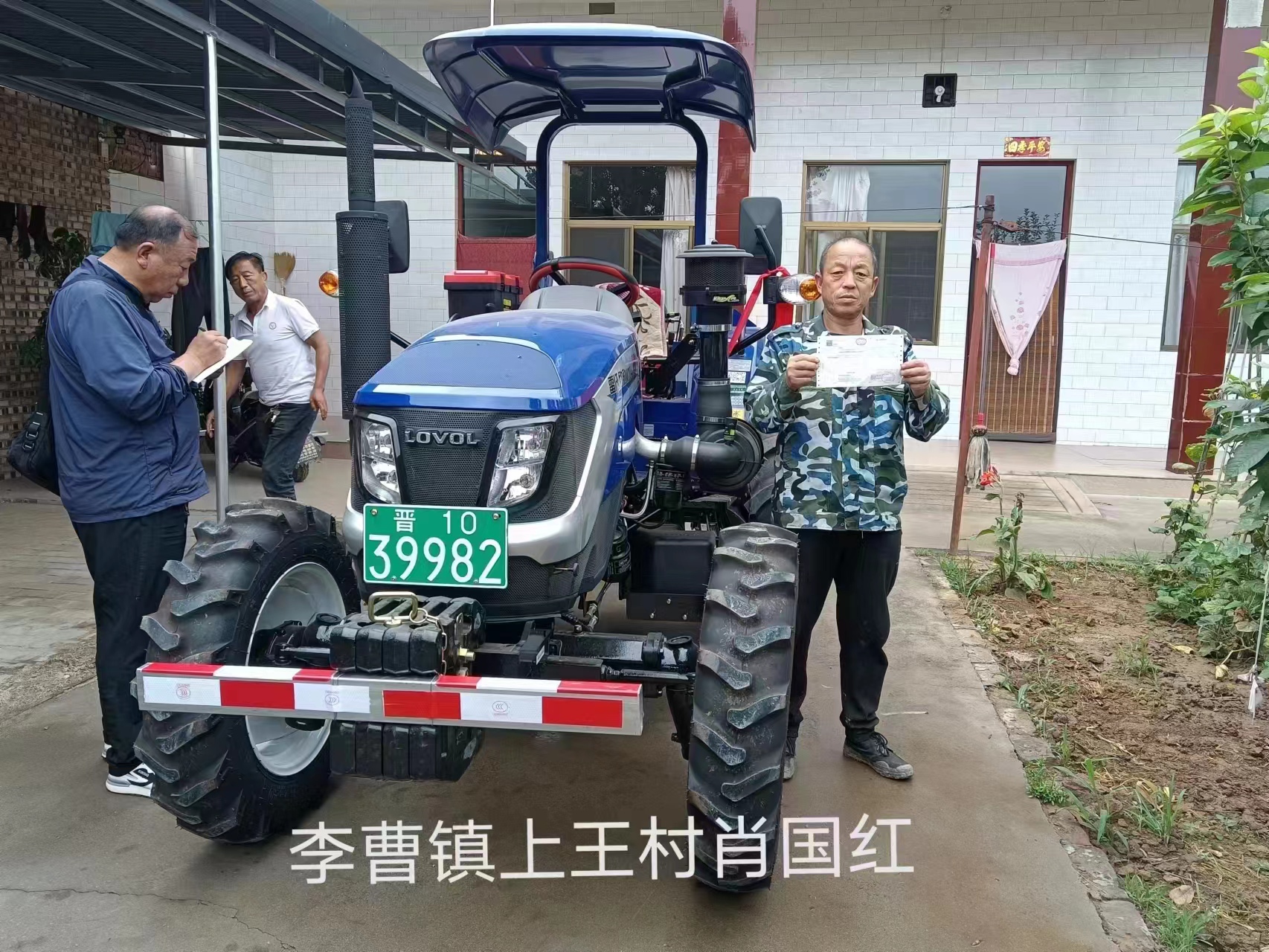 1673856796734087302.jpg 微信圖片_20230116161623.jpg